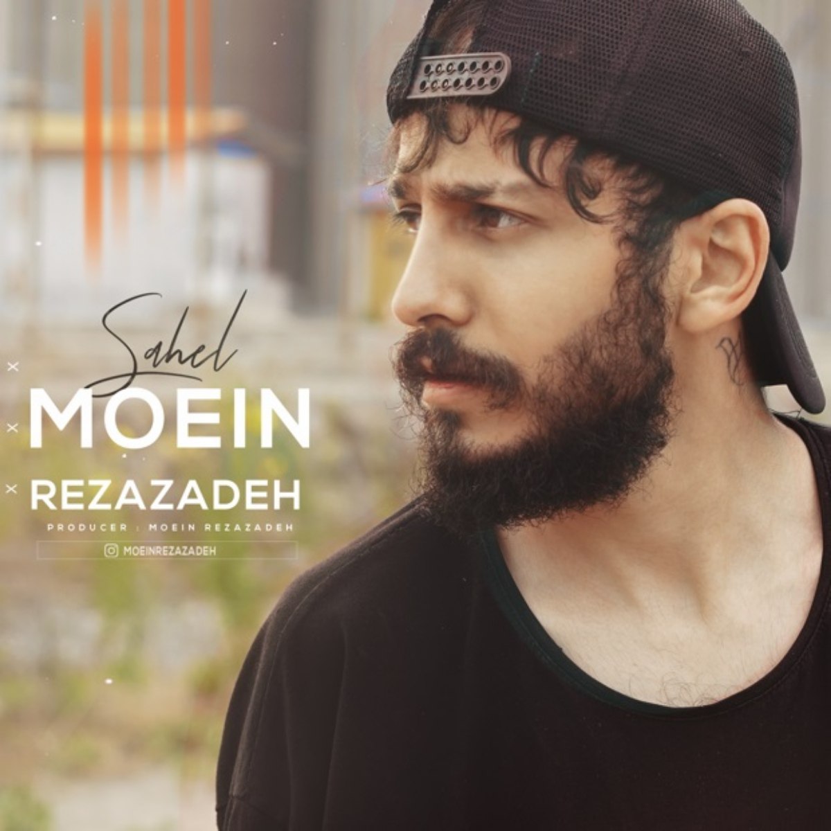 دانلود آهنگ معین رضازاده ساحل